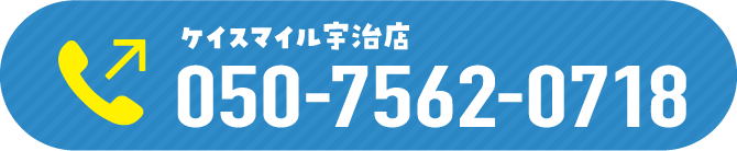 050-7562-0718